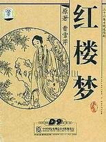 花季传媒